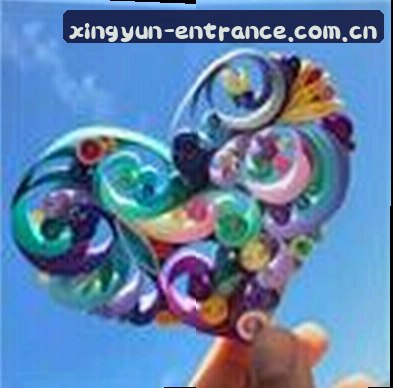 阿华