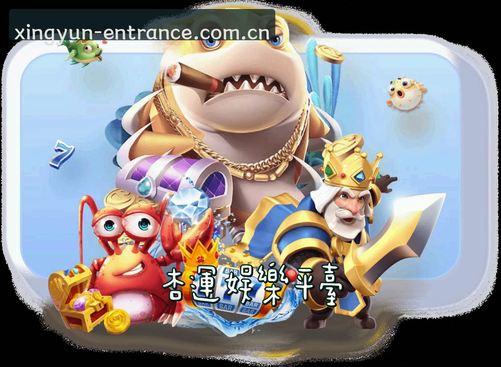 品牌故事